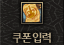 �����Է�