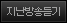 ������۵��
